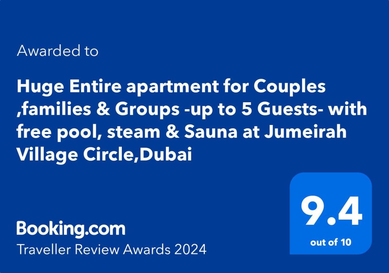 Huge Entire Apartment For Couples ,Families & Groups -Up To 5 Guests- With Free Pool, Steam & Sauna ,Jvc,Дубай Экстерьер фото